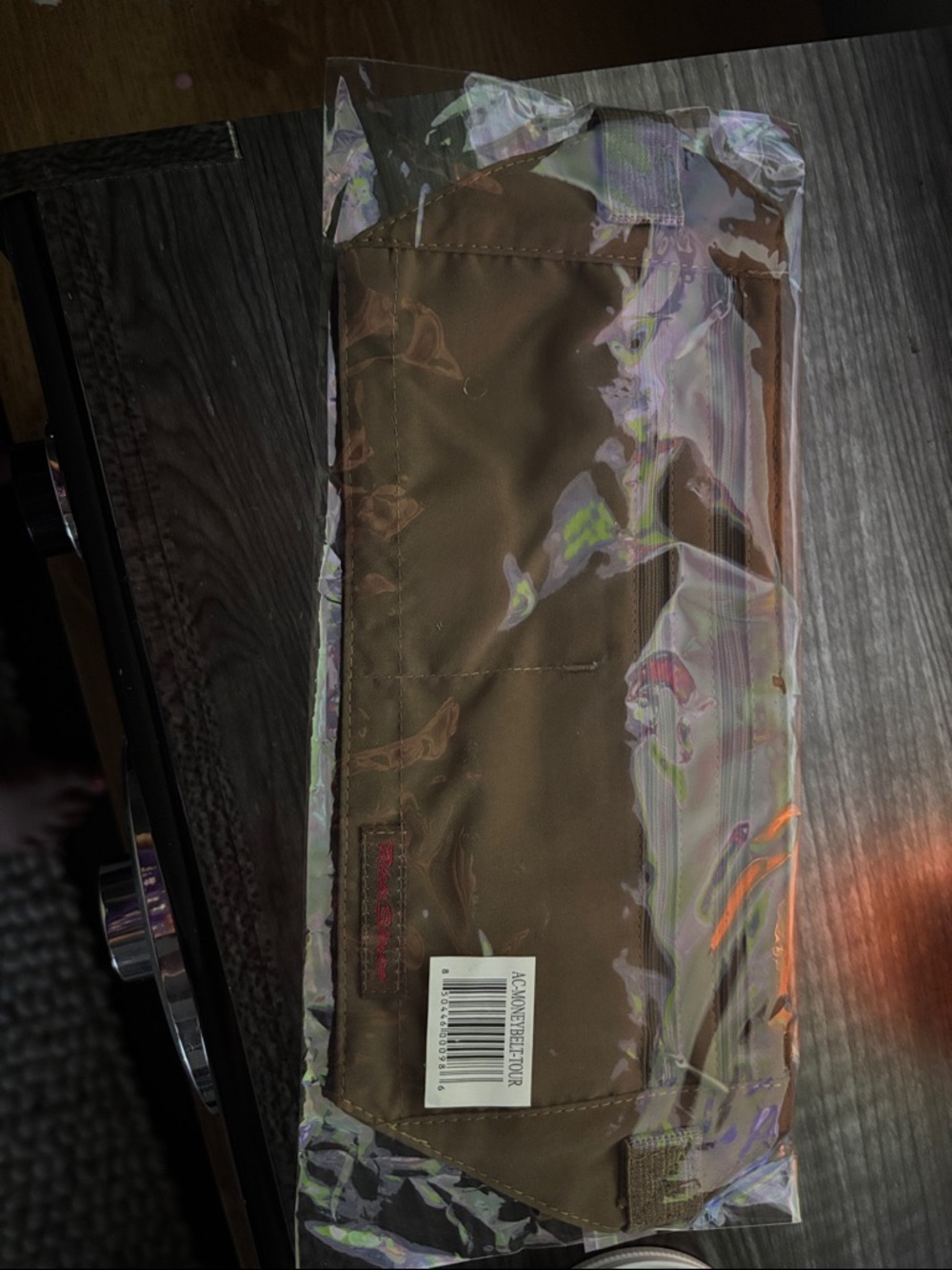 Brown Nylon Travel Pouch